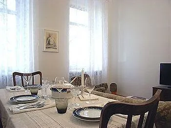 شقة فندقية Haus Max فيينا